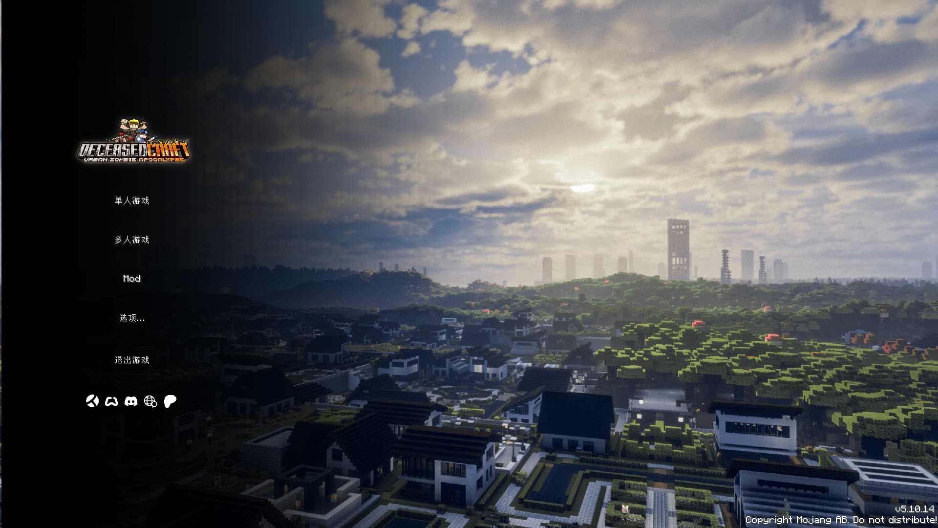 DeceasedCraft 1.20.1