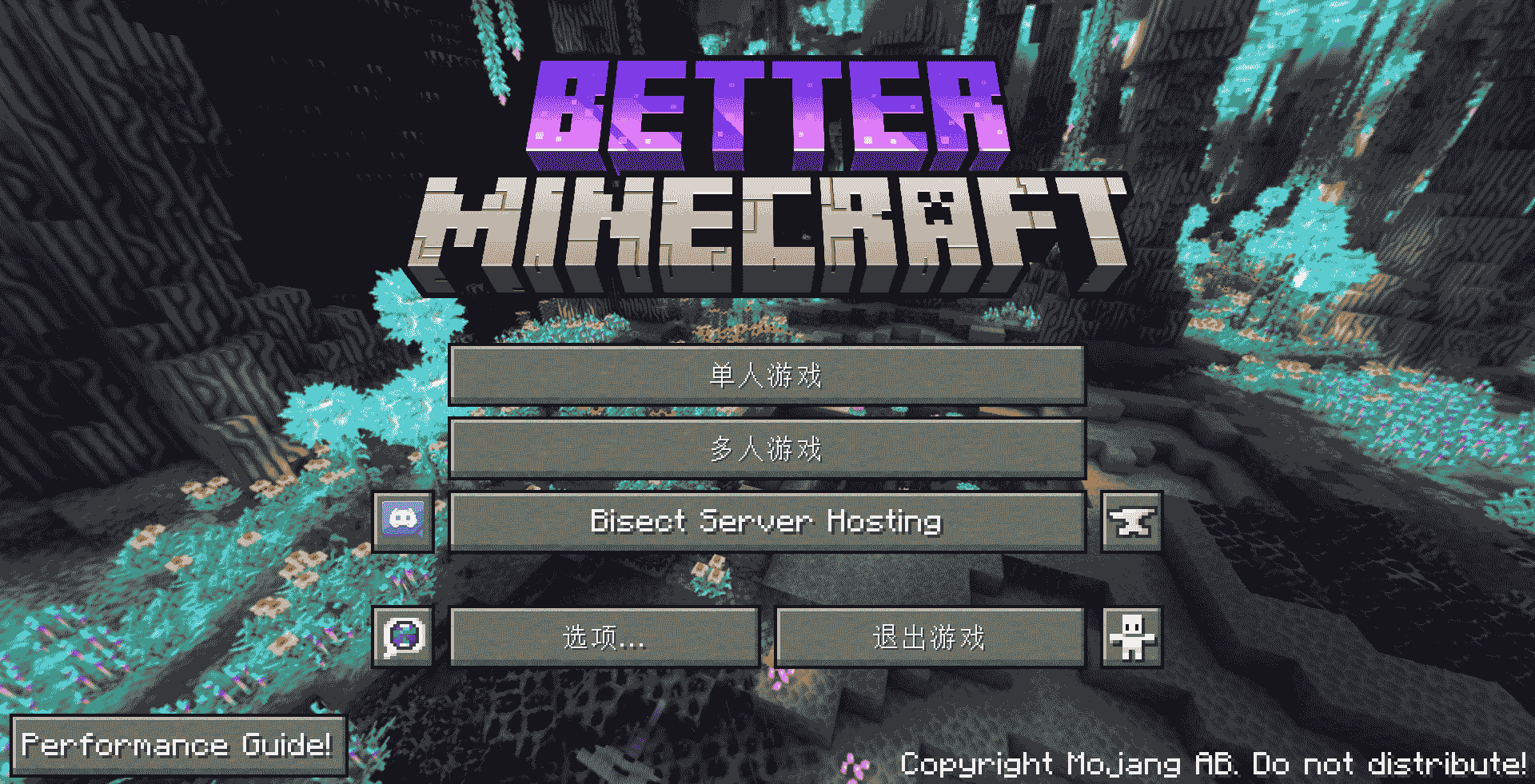 better mc-BMC2-Forge-1.18.2