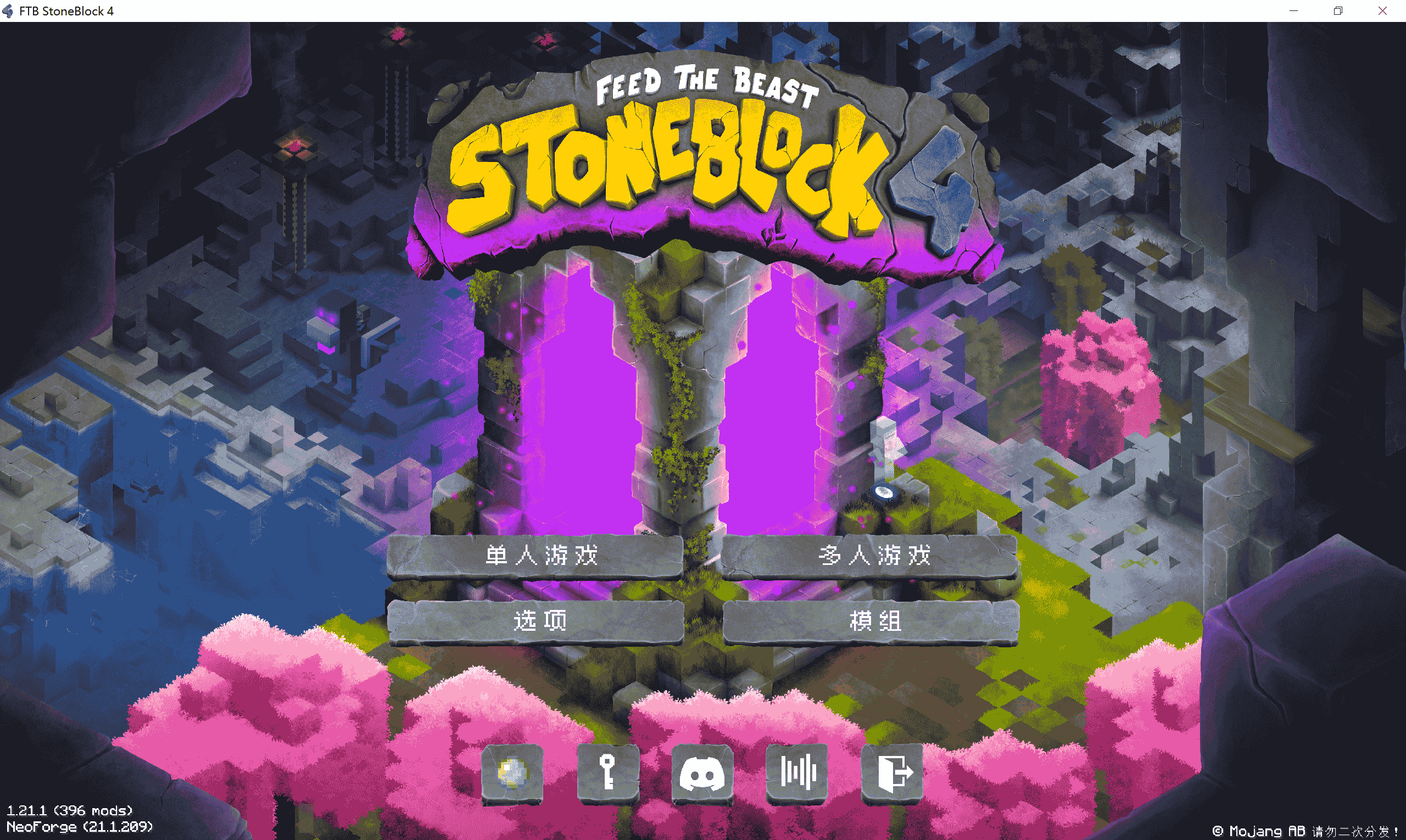 FTB StoneBlock 4